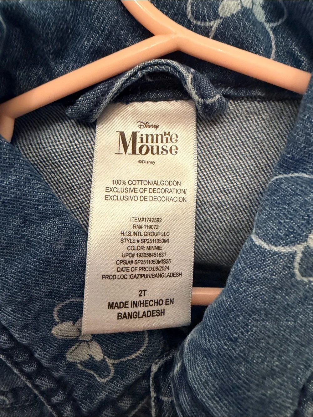 Disney jean jacket